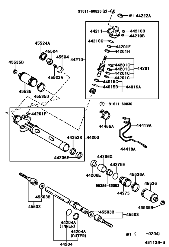 Front Steering Gear & Link