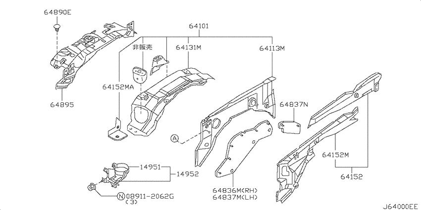 Hood ledge & fitting