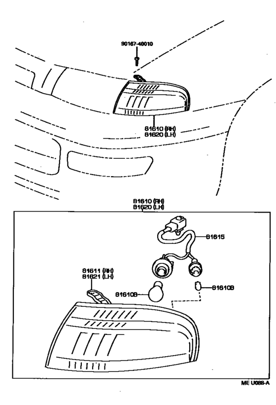 Front Clearance Lamp