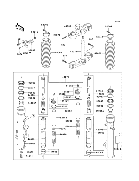 Front fork
