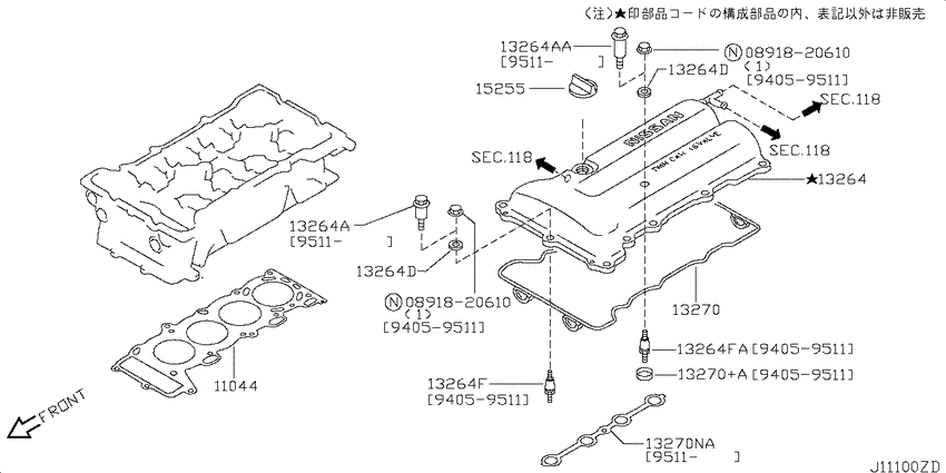 Cylinder head & rocker cover