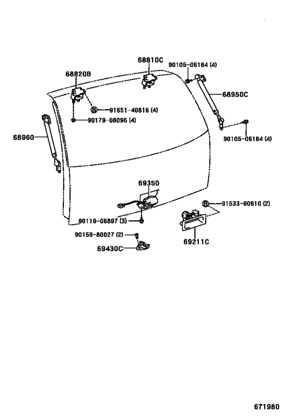 Back Door Lock & Handle