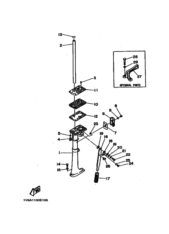 Upper casing