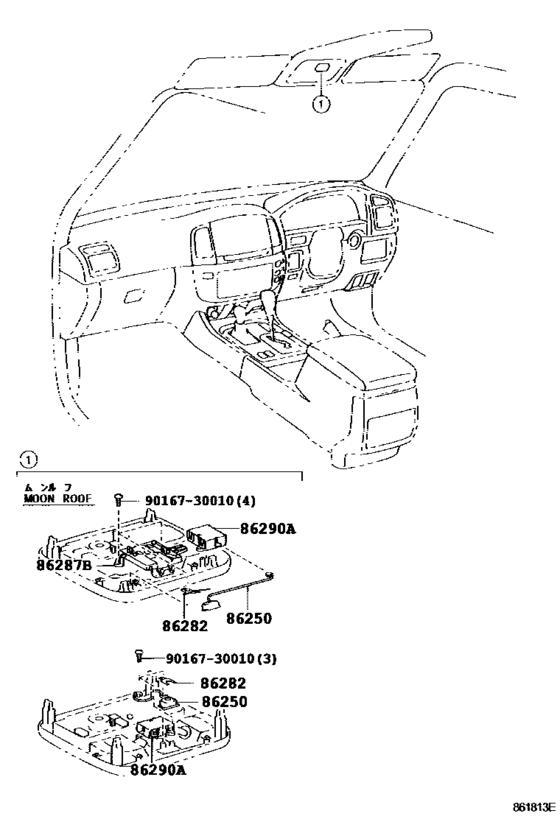Radio Receiver & Amplifier & Condenser