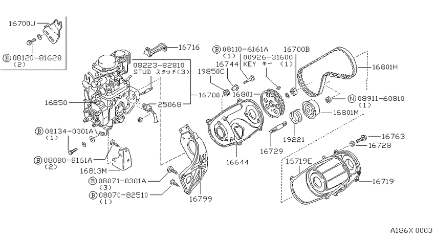 Fuel injection pump