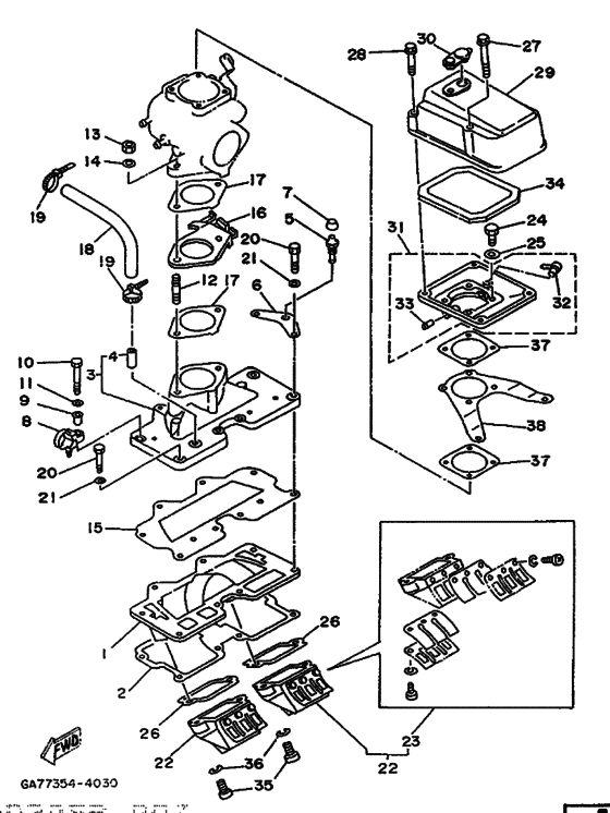 Intake