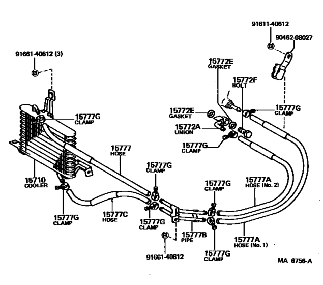 Engine Oil Cooler