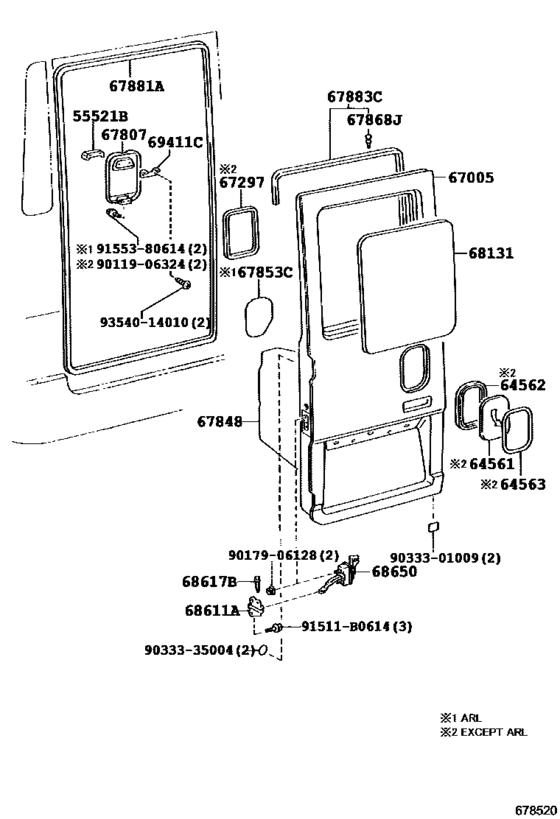 Back Door Panel & Glass