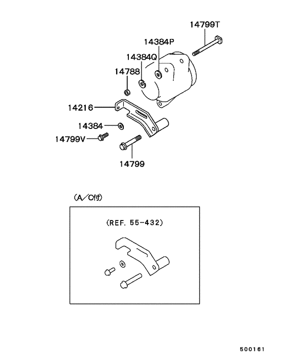 Alternator & vacuum pump
