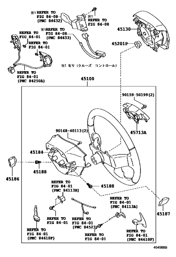 Steering Wheel