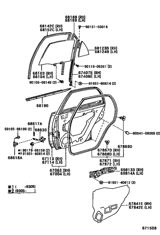 Rear Door Panel & Glass