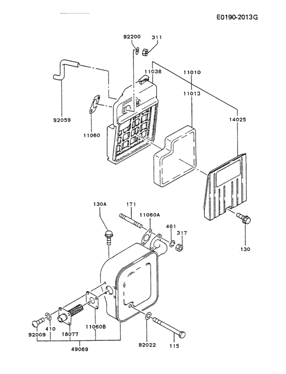 Air-filter/muffler