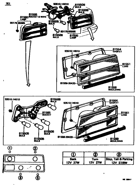 Rear Combination Lamp