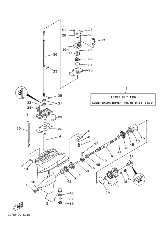 Lower casing drive