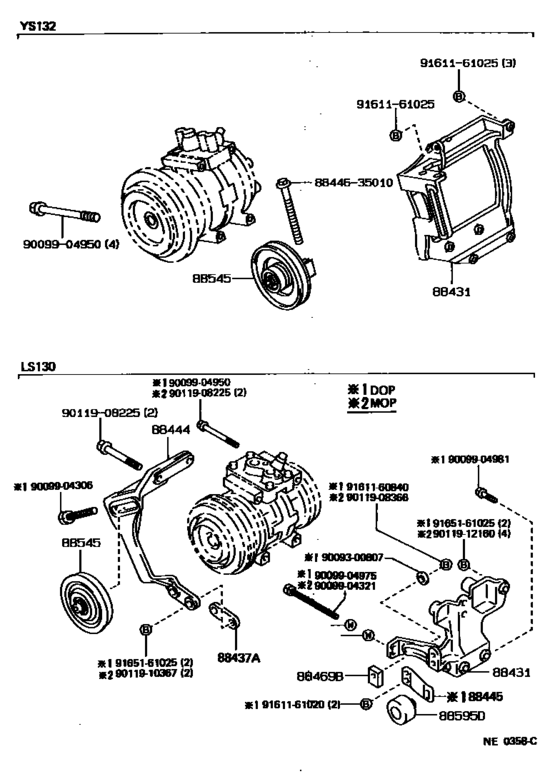 Heating & Air Conditioning - Compressor