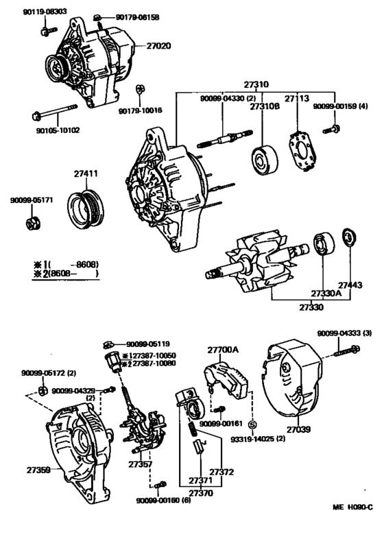 Alternator