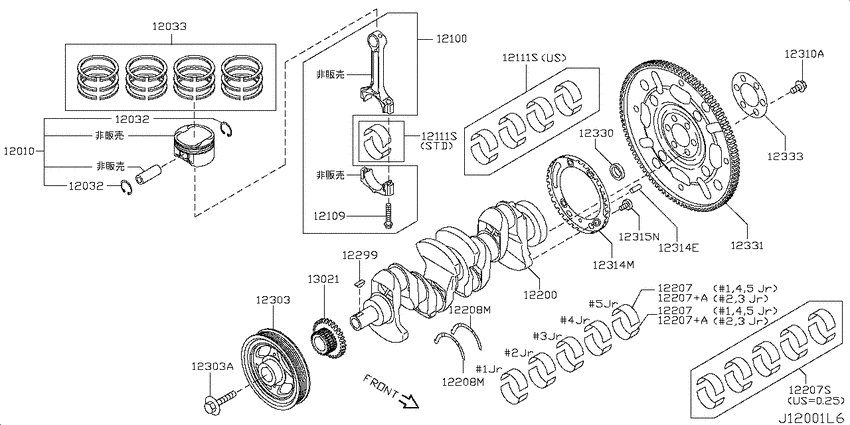Piston,crankshaft & flywheel