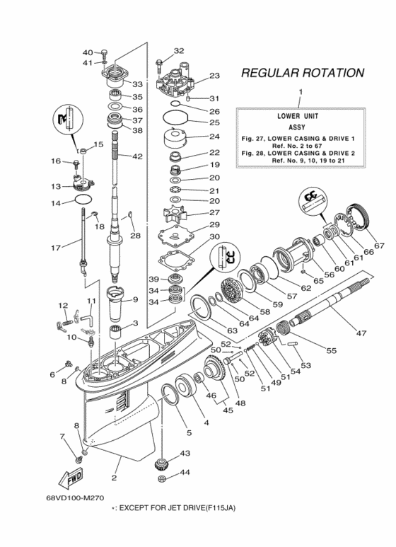 Lower casing & drive 1