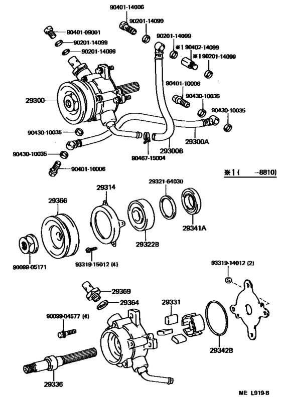 Vacuum Pump
