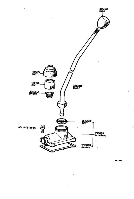 Shift Lever & Retainer