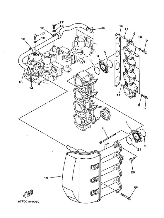 Intake