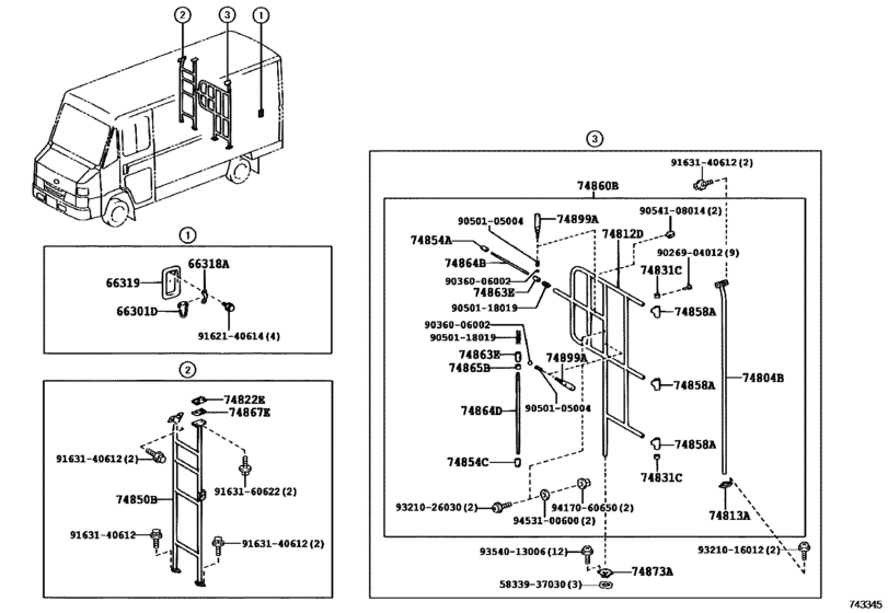 Separator & Separator Curtain