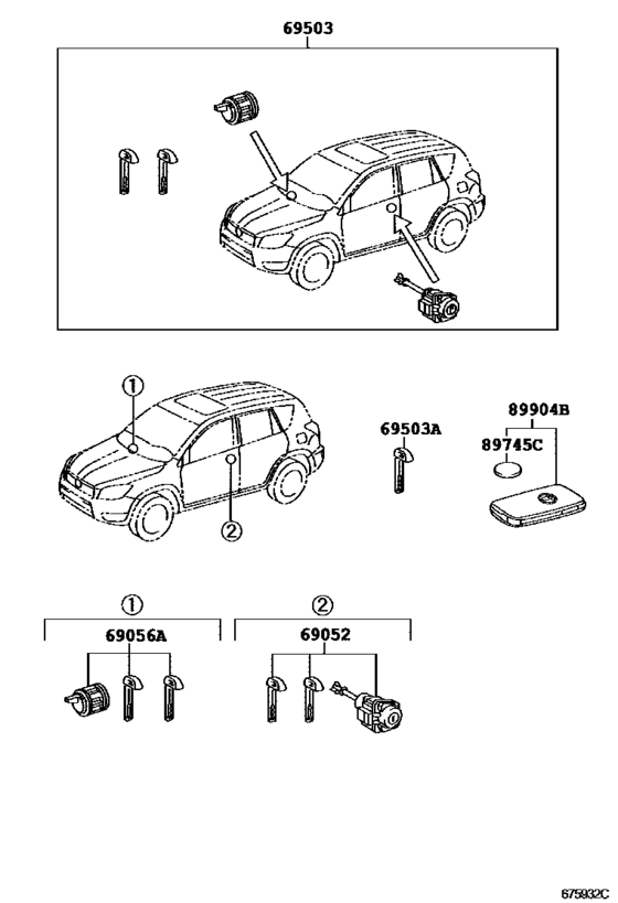 Lock Cylinder Set
