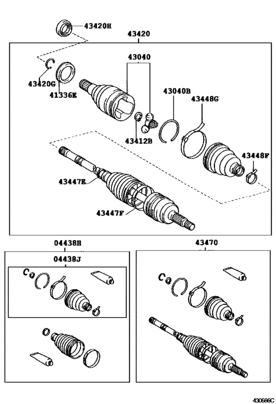 Front Drive Shaft