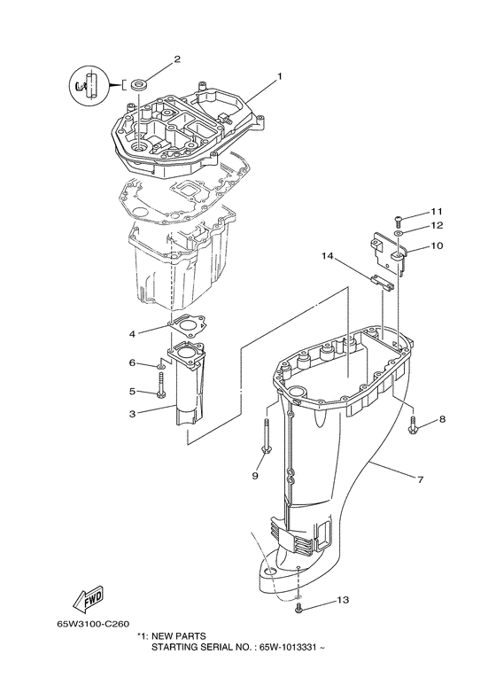 Upper casing