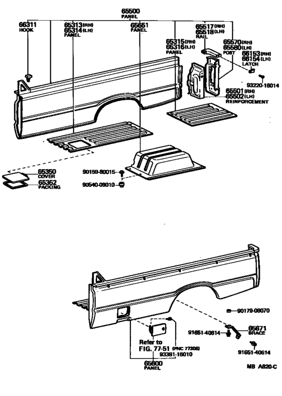 Rear Body Side Panel