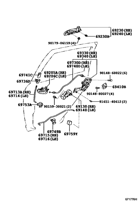 Rear Door Lock & Handle