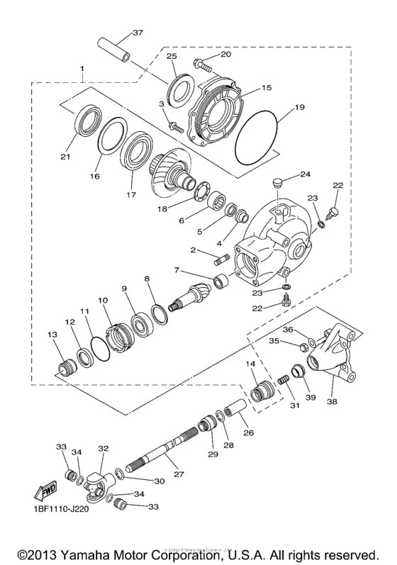 Drive shaft