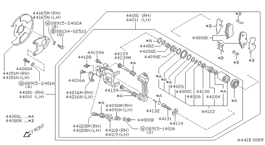 Rear brake