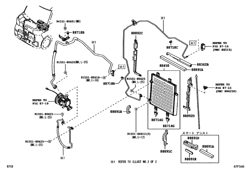 Heating & Air Conditioning - Cooler Piping
