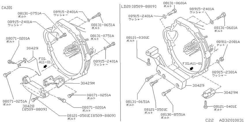 Transmission & transaxle assembly