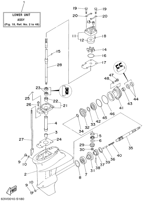 Lower casing drive