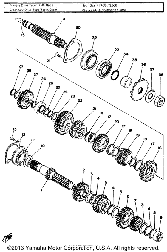 Transmission