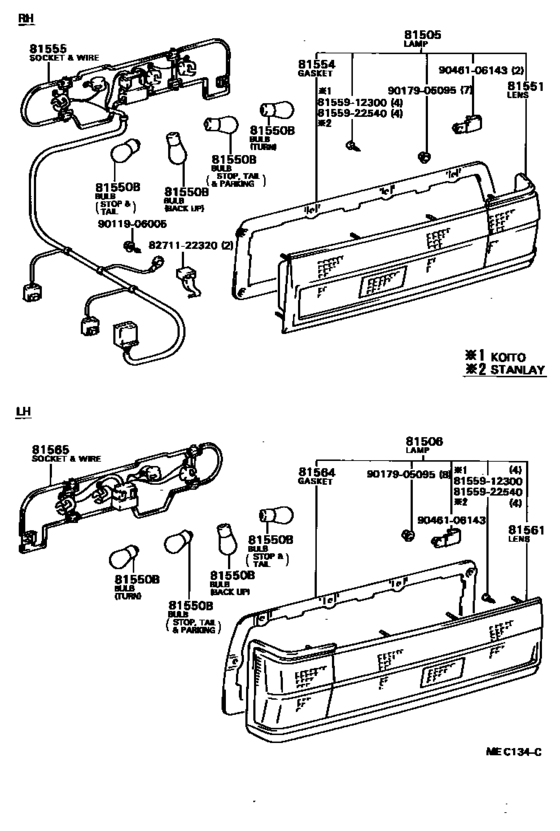 Rear Combination Lamp