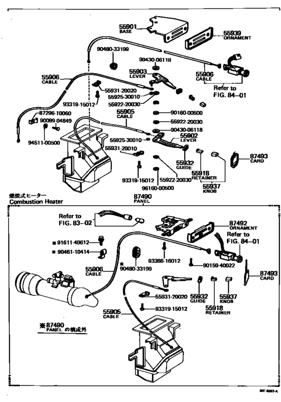 Heating & Air Conditioning - Control & Air Duct