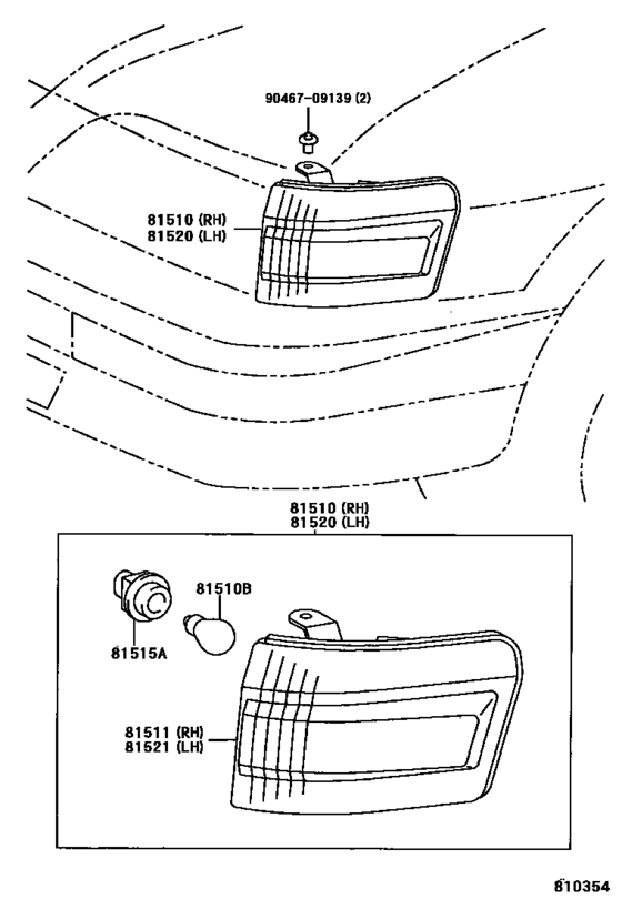 Front Turn Signal Lamp