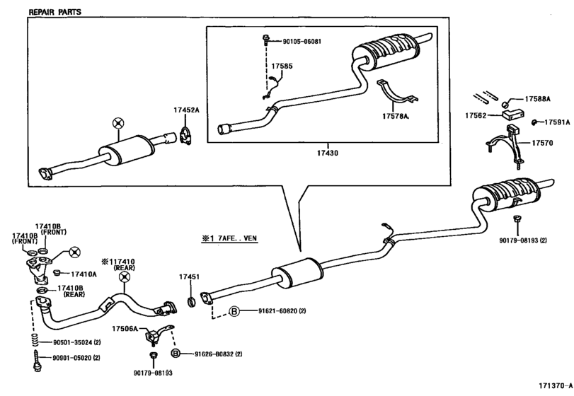 Exhaust Pipe