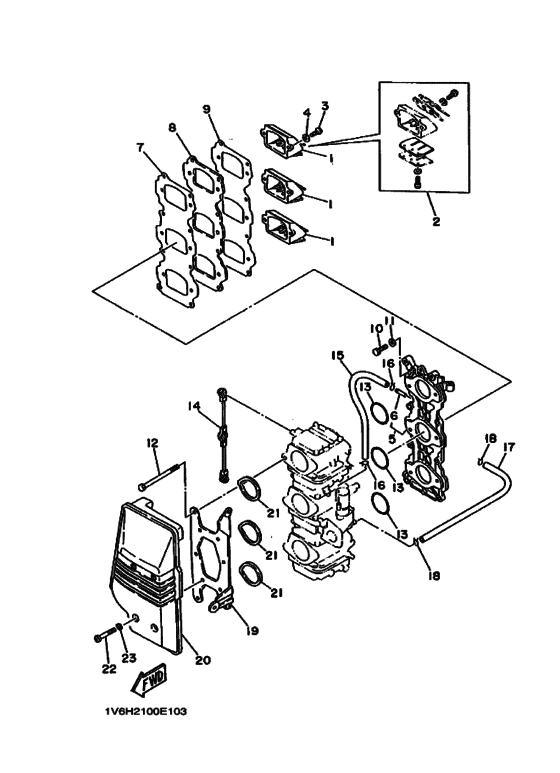 Intake