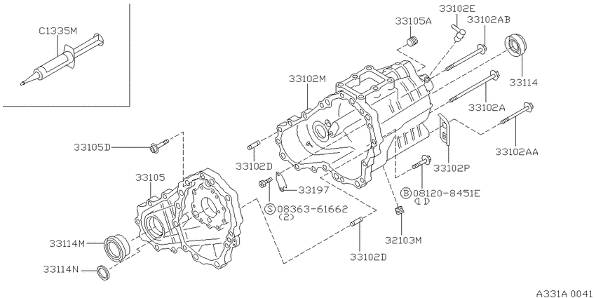 Transfer case