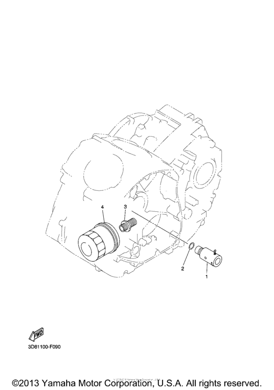 Oil cleaner