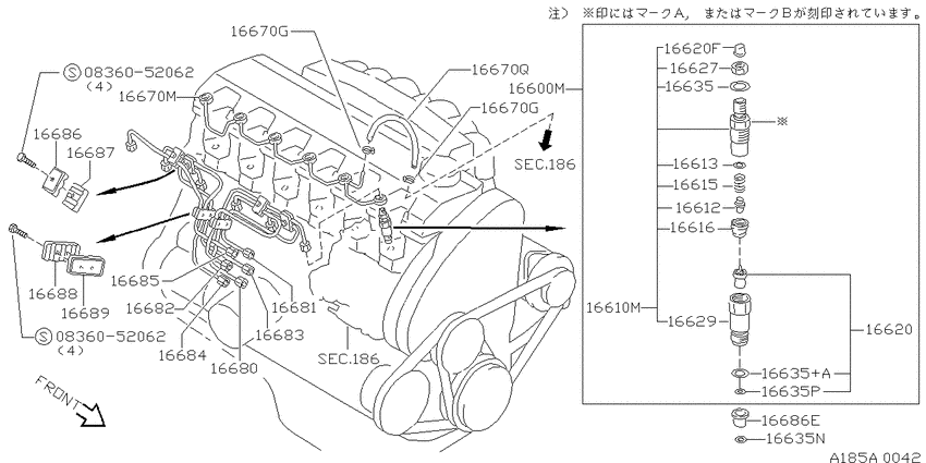 Fuel supply system