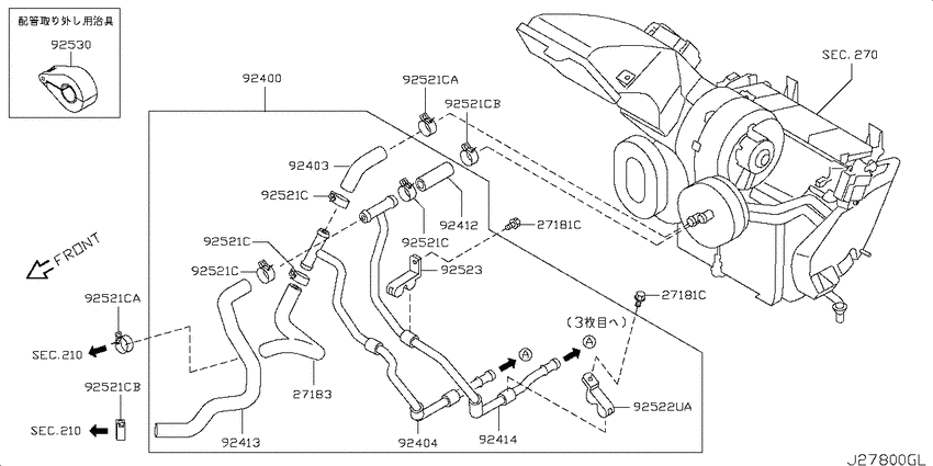 Heater piping