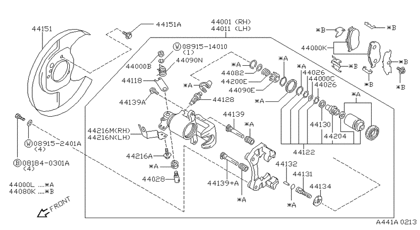 Rear brake