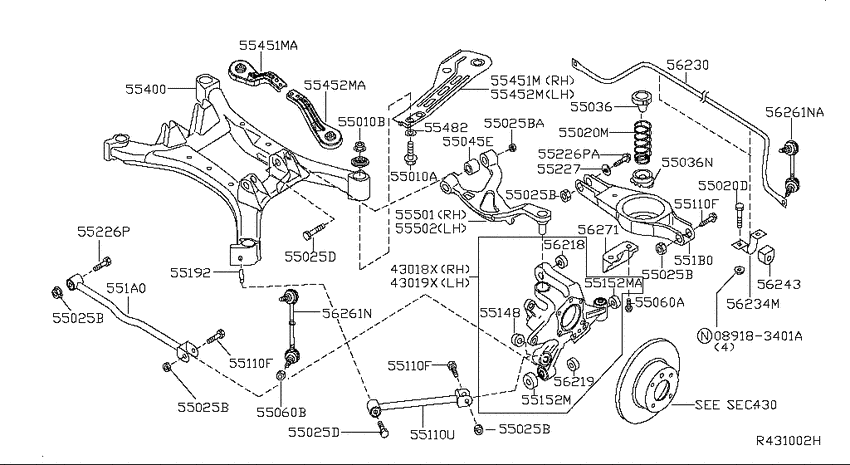 Rear suspension