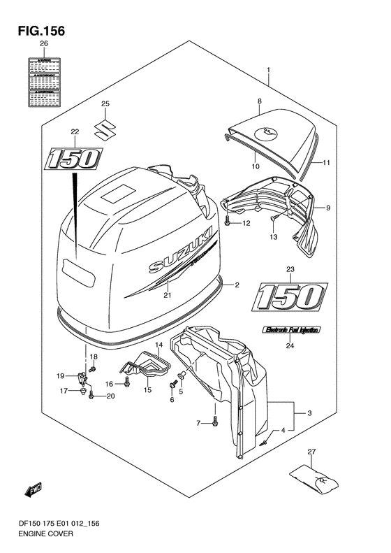 Engine cover
