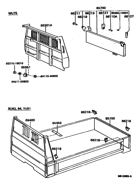 Rear Body Guard Frame & Tail Gate